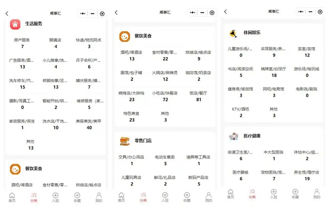 5fdf8db1cb1349540c6bdcdc3056a648d1094a3c_副本.jpg