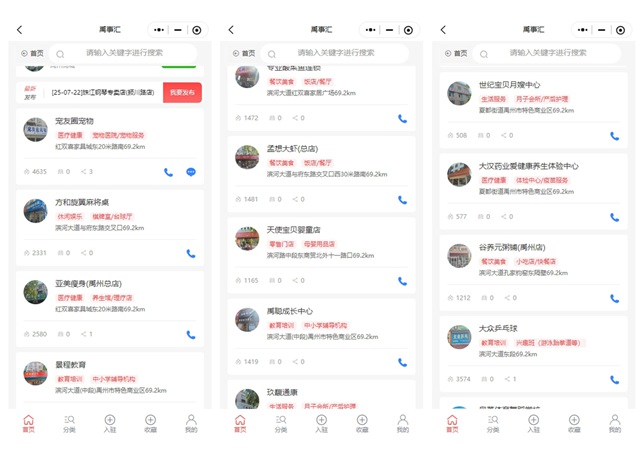 5fdf8db1cb1349540c6bdcdc3056a648d1094a3c_副本_副本.jpg