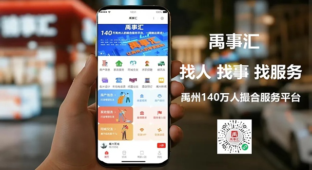 微信图片_20250725085530.jpg