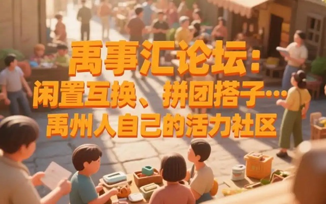 0b46f21fbe096b63569c8e5e811fb354eaf8acf0_副本.jpg