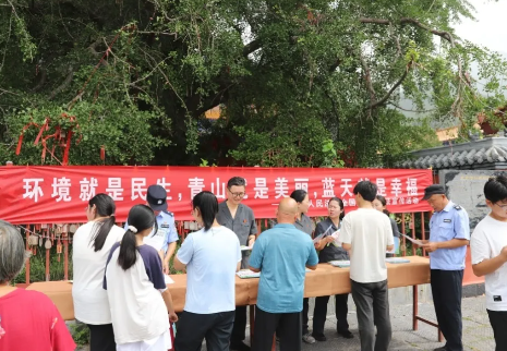 wechat_2025-08-16_111738_659.png