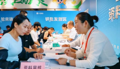 wechat_2025-08-20_124203_472.png