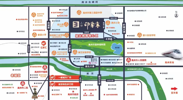 wechat_2025-08-20_124240_768.png