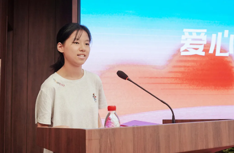 wechat_2025-08-25_200031_461.png
