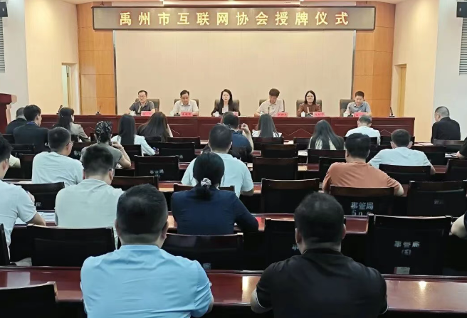 wechat_2025-08-28_183710_700.png