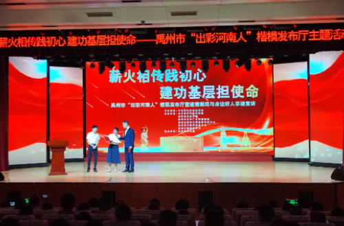 wechat_2025-08-28_183856_364.jpg