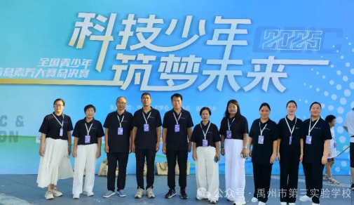 wechat_2025-08-28_184104_276.png