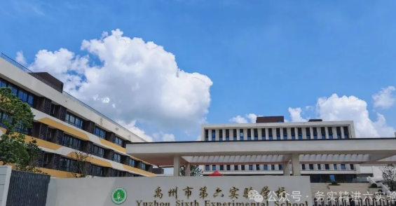 wechat_2025-08-31_172108_425.png
