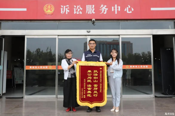wechat_2025-09-04_214548_047.jpg