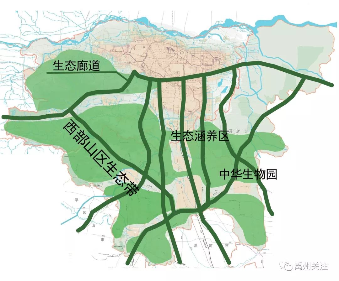 省里正式批复！禹州将被委以重任，开启疯狂模式