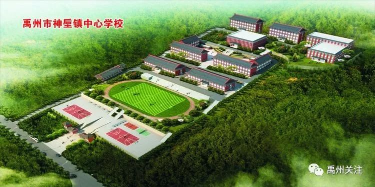 全国特色学校！禹州这些学校被点名，快来为你的母校打CALL