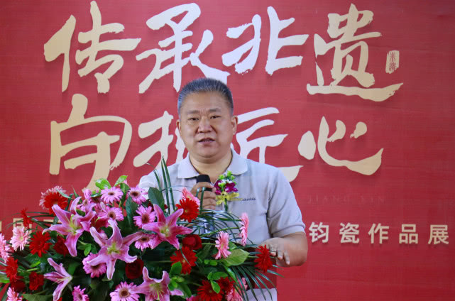 收藏天下2019年度禹州钧瓷文化之旅再出发!