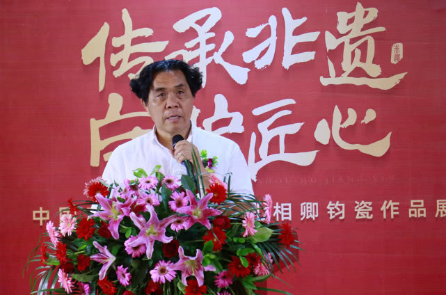 收藏天下2019年度禹州钧瓷文化之旅再出发!