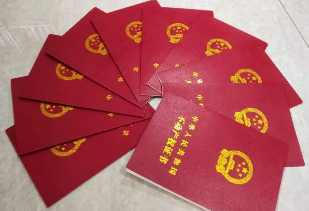 禹州准备买房的注意了！这几类房子无法办理不动产权证