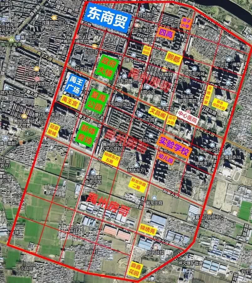 禹州10年前的蛮荒之地，现在房价7000元/㎡，你怎么看？