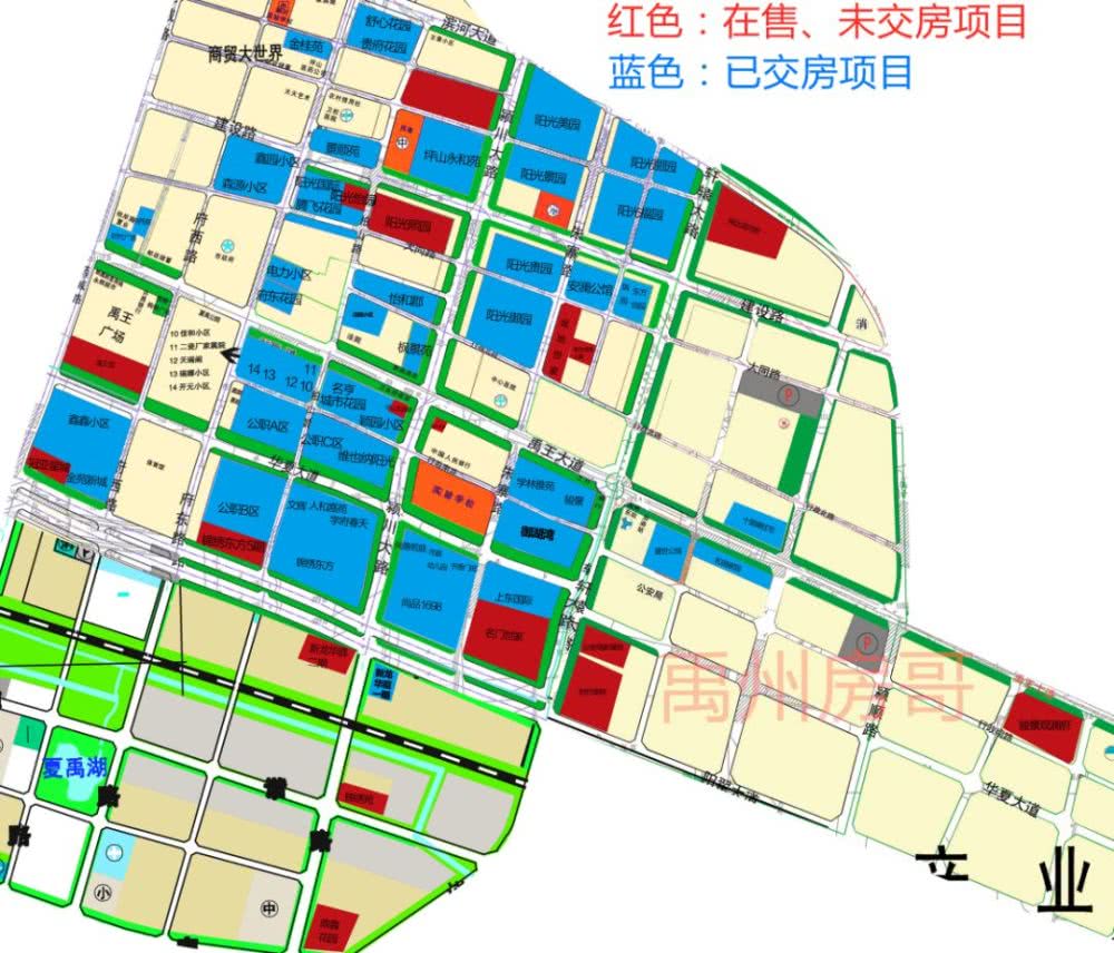禹州10年前的蛮荒之地，现在房价7000元/㎡，你怎么看？