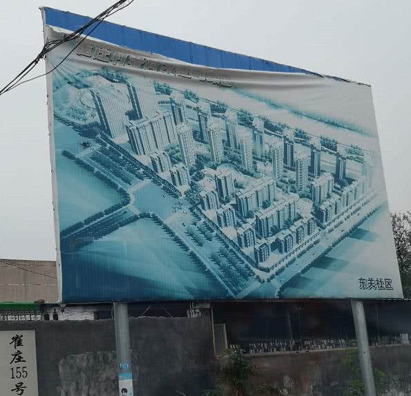 禹州10年前的蛮荒之地，现在房价7000元/㎡，你怎么看？