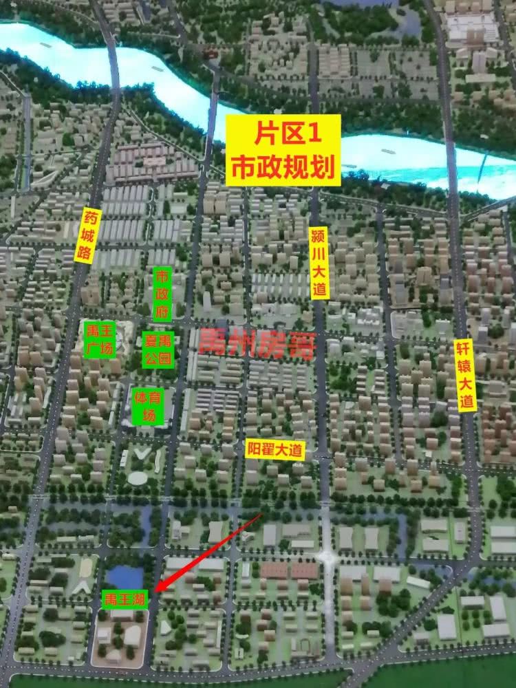禹州10年前的蛮荒之地，现在房价7000元/㎡，你怎么看？