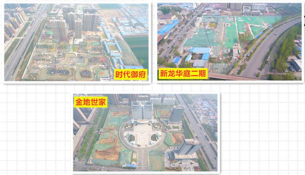 禹州10年前的蛮荒之地，现在房价7000元/㎡，你怎么看？