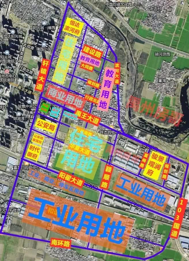 禹州10年前的蛮荒之地，现在房价7000元/㎡，你怎么看？