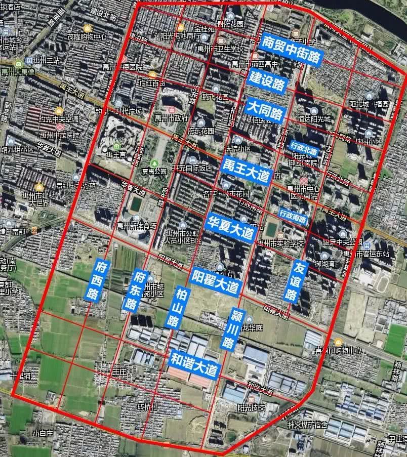 禹州10年前的蛮荒之地，现在房价7000元/㎡，你怎么看？