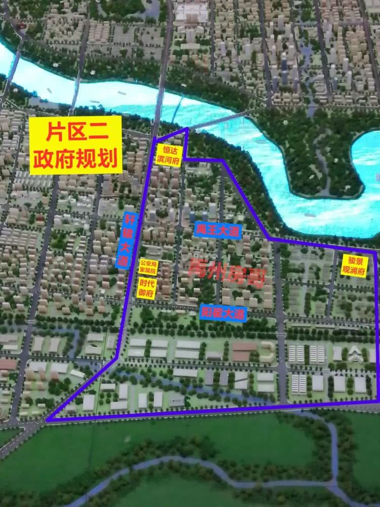 禹州10年前的蛮荒之地，现在房价7000元/㎡，你怎么看？