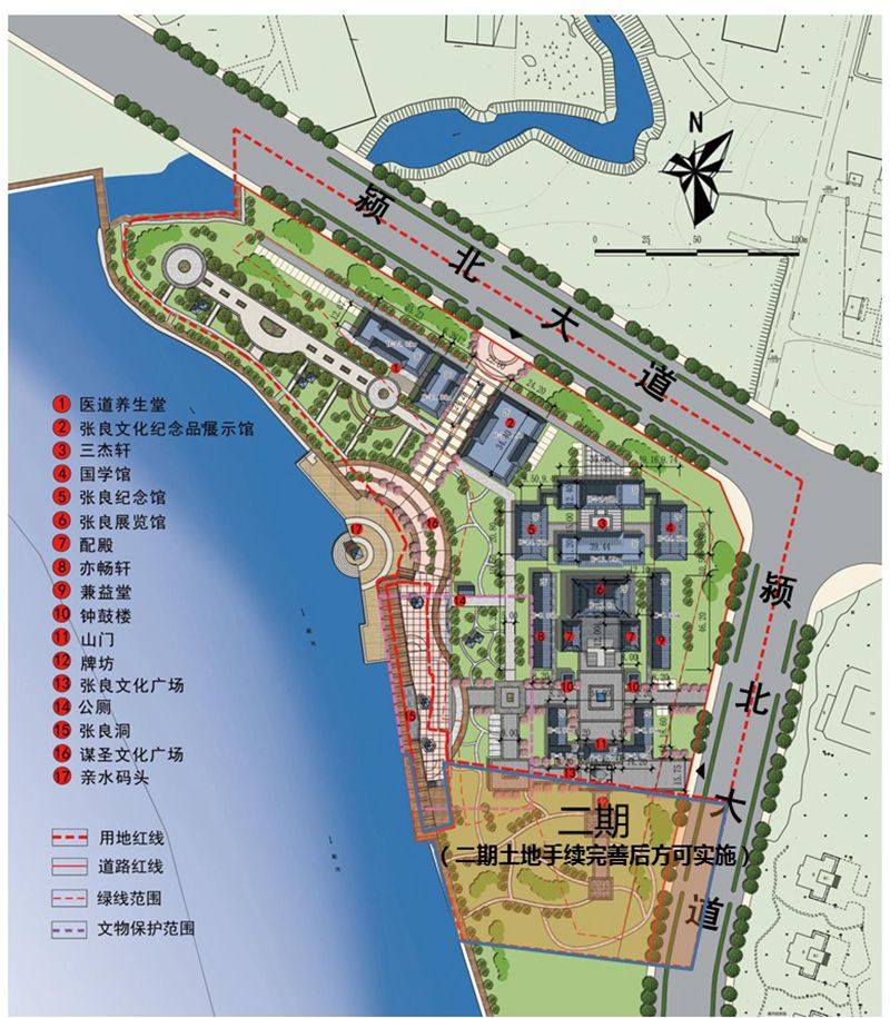 禹州市张良书院修规批前公示