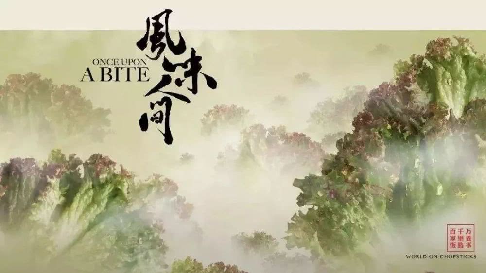 两家禹州美食获批“河南老字号”
