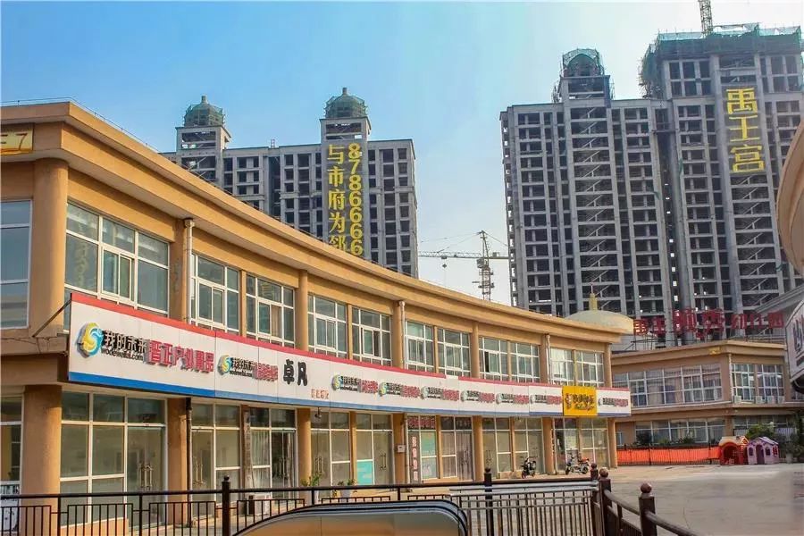禹王广场将迎来大变化！将执掌禹州未来黄金十年..... 