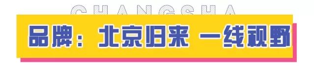 禹王广场将迎来大变化！将执掌禹州未来黄金十年..... 
