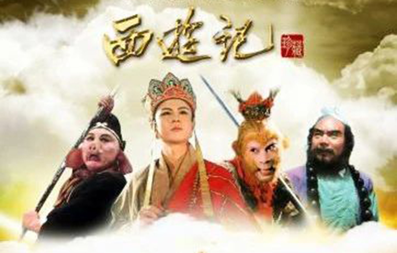 禹州佛缘：唐僧玄奘的祖籍在禹州