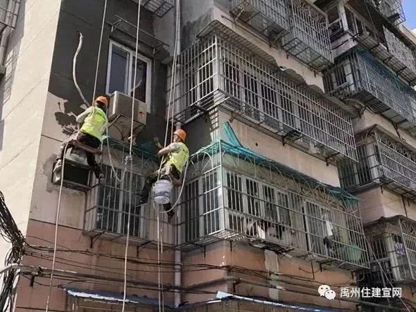 禹州的老旧小区开始改造了！国家给予政策补贴！看看有你小区吗？
