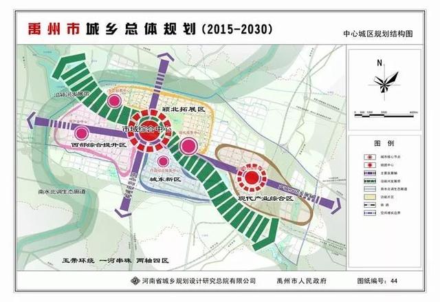 禹州林溪尚院认筹盛大开启 交1000抵10000会员火爆招募中.