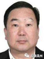 禹州这些人和车辆被许昌市法院悬赏缉拿！最高可获5000元奖励