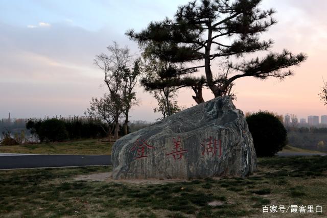 许昌禹州登善湖 那一瞬间美得让人动容