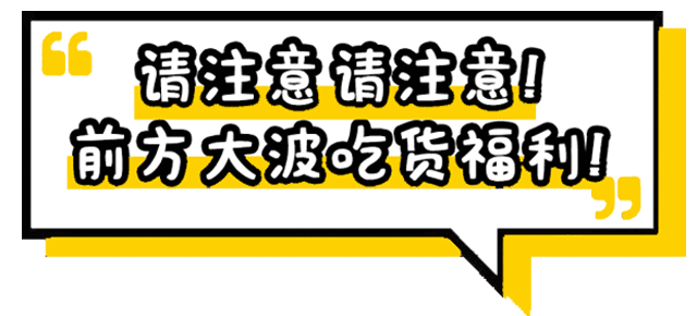 优19.9元抢购原价48元6寸禹州优壹滋蛋糕坊进口奶油蛋糕