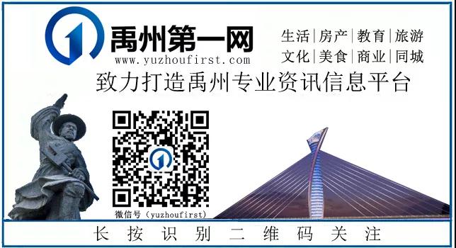 被人民网报道!禹州这位退伍老兵的“兵之梦”火了 被人民网报道!禹州这位退伍老兵的“兵之梦”火了