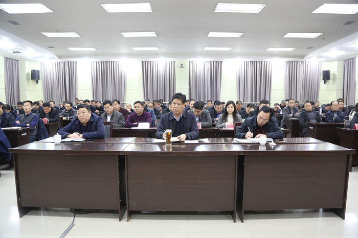 禹州市组织收听收看全省“三散”污染治理会议