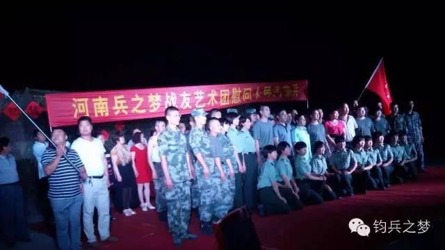 被人民网报道!禹州这位退伍老兵的“兵之梦”火了 被人民网报道!禹州这位退伍老兵的“兵之梦”火了