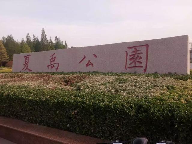 天蓝气爽！禹州限行第一天迎来迷人”限行蓝“！