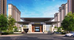 禹州宏基雅苑效果图