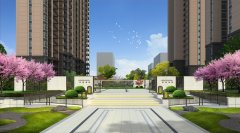 禹州宏基雅苑效果图
