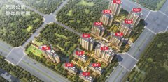 禹州天润公馆效果图 