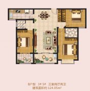 禹州鸿升善园户型图