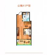 禹州永丰新天地户型图