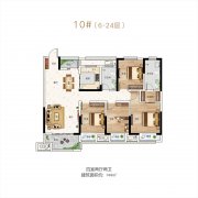 禹州建业春天里户型图