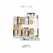 禹州建业春天里户型图