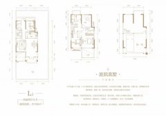 禹州恒达滨河府户型图