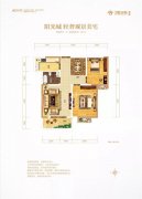 禹州恒达阳光城户型图