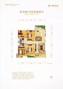 禹州恒达阳光城户型图
